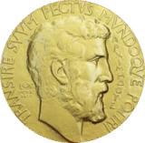 Fields Medal logo