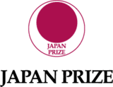 Japan Prize logo